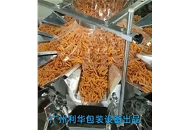 膨化類零食罐裝包裝生産線